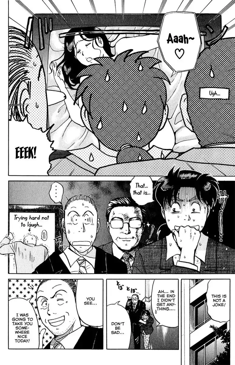 Kindaichi Shounen no Jikenbo Chapter 159 13